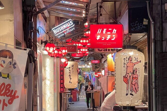 Tokyo Kichijoji Twilight: Explore Instagram-Worthy Hidden Spots - Practical Details & Value