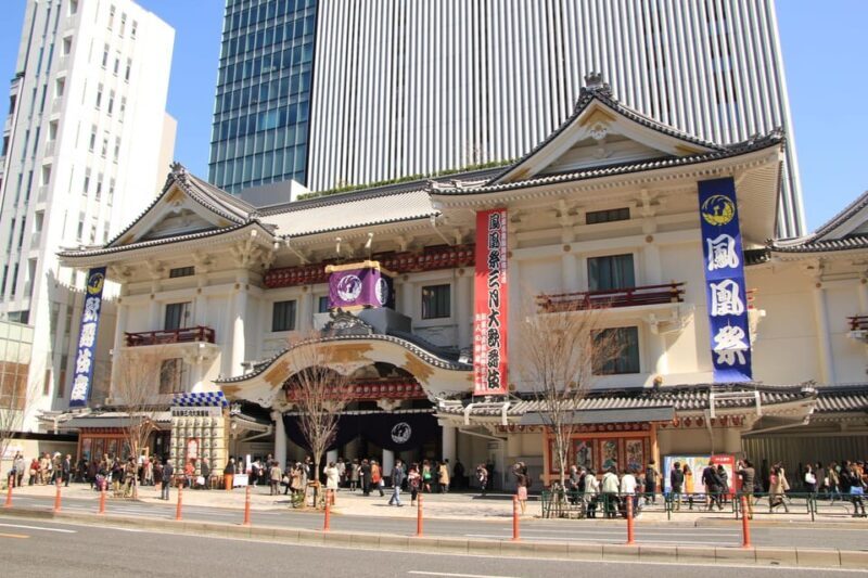 Tokyo: Know about Kabuki performing - Ginza Walking - Who Should Consider This Tour?