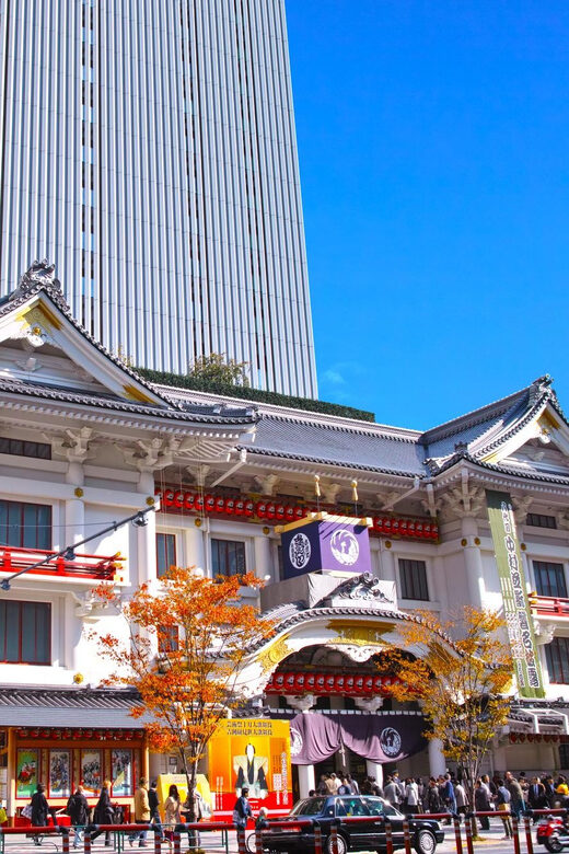 Tokyo: Know about Kabuki performing - Ginza Walking - FAQ