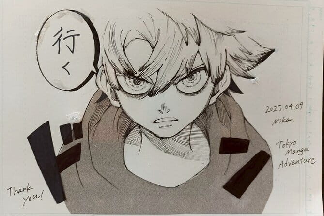 Tokyo Manga Adventure - Analyzing the Value