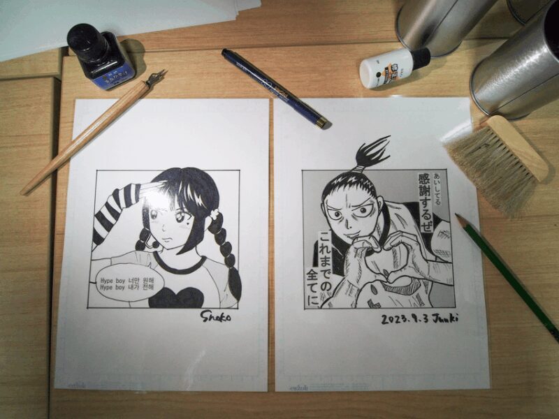 Tokyo: Manga Drawing Workshop Guided by Pro Manga Artist - FAQ
