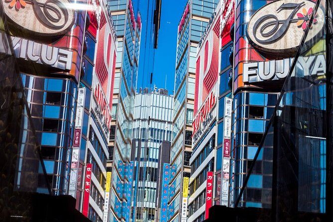 Tokyo Metropolis - FAQs