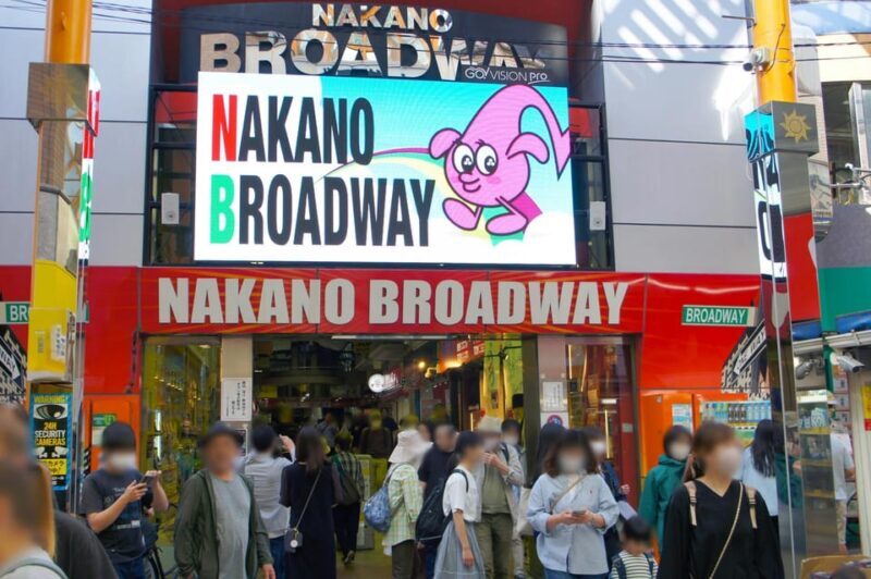 Tokyo Nakano: Anime tour Japanese subculture and Pachinko - The Sum Up: Who Is This Tour Best For?