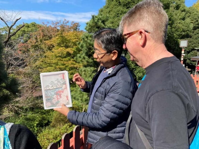 Tokyo: National Museum & Ukiyoe History Private Tour in Ueno - Who Should Consider This Tour?