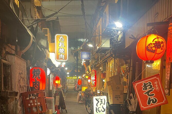 Tokyo Night Bar Hopping Walking Tour in Sangenjaya - Key Points