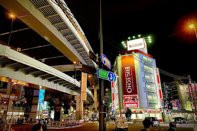 Tokyo Night Bar Hopping Walking Tour in Sangenjaya - FAQ