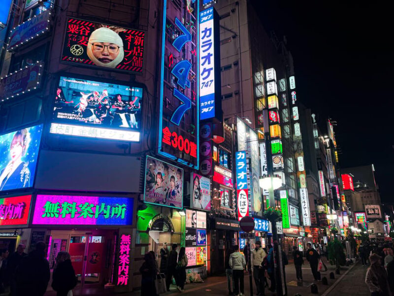 Tokyo: Night tour of bars and izakayas in Shinjuku - English / Spanish - FAQ