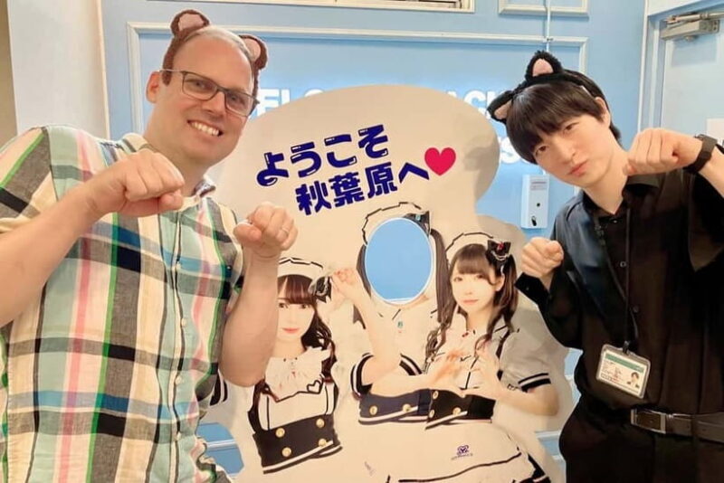 Tokyo: No.1 Maid Cafe 'maidreamin' Tour - Exploring Tokyos Otaku Heartland: An In-Depth Review