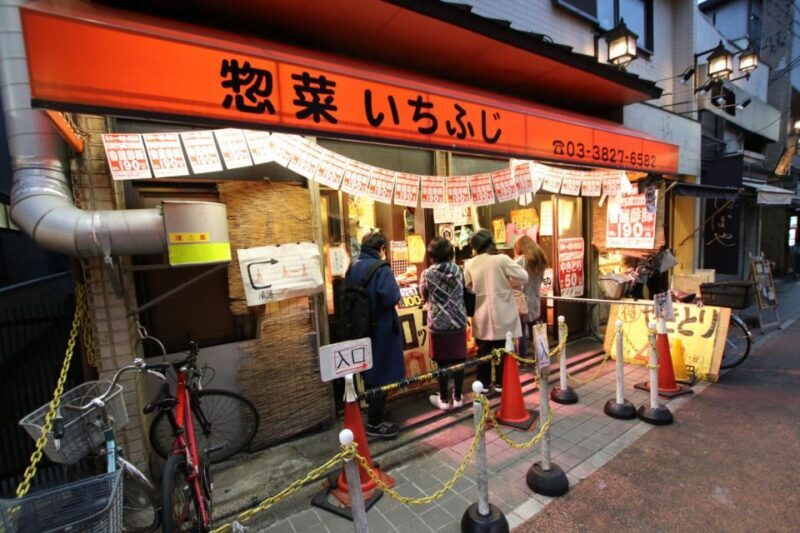 Tokyo: Off the Beaten Path Private Guided Tour - FAQ