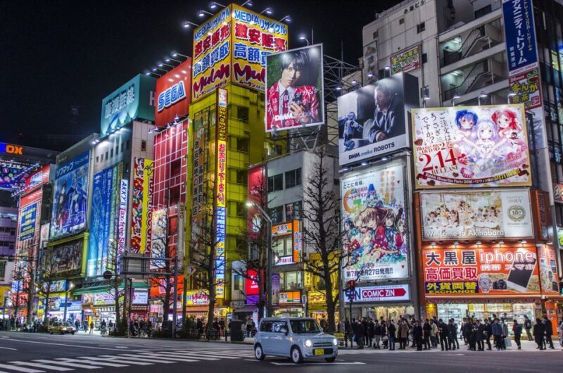 Tokyo: Photography Masterclass - Private Photo Lesson - FAQ