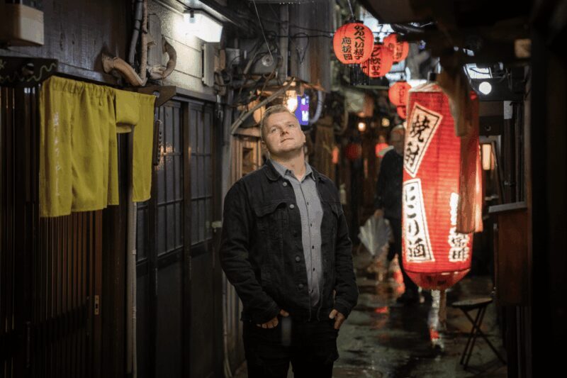 Tokyo Portrait Tour with a Professional Photographer - Key Points