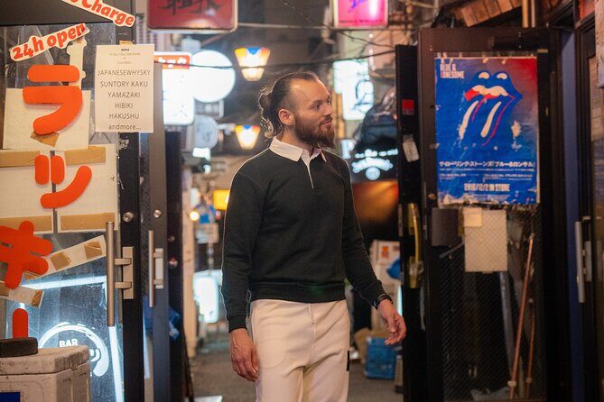 Tokyo Portrait Tour with a Professional Photographer - FAQ