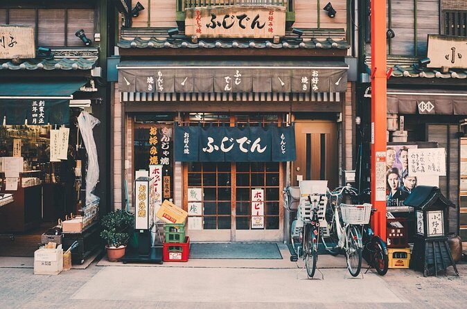 Tokyo Private Customizable Full Day Tour - Final Recommendation