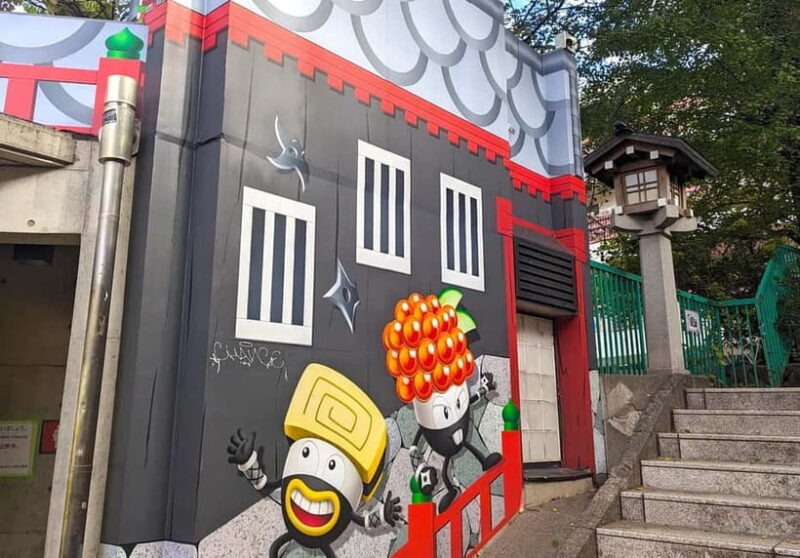 Tokyo: Private Morning Run with Sento Bath Experience - FAQ