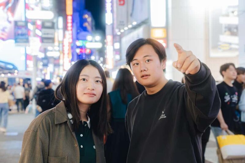 Tokyo: Private Shibuya Bar Crawl - 3 Drinks & Local Foods - - FAQ