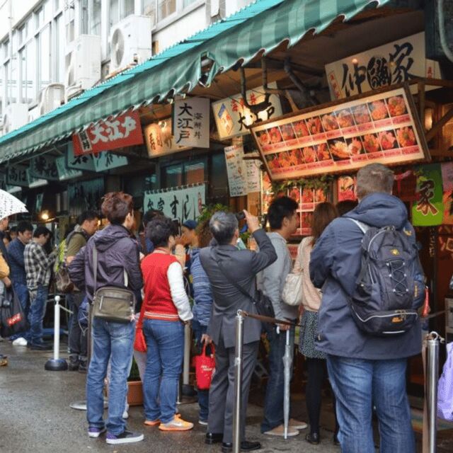 Tokyo Private Tour  Custom Itinerary & Hotel Pickup - Key Points