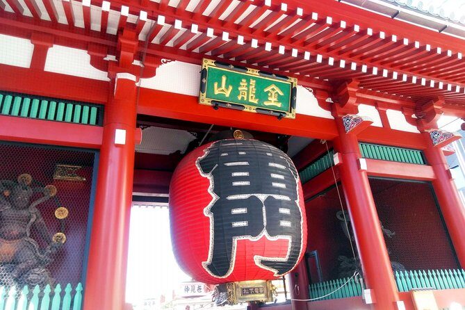 Tokyo Private Tour to Learn History and Shinto - FAQs