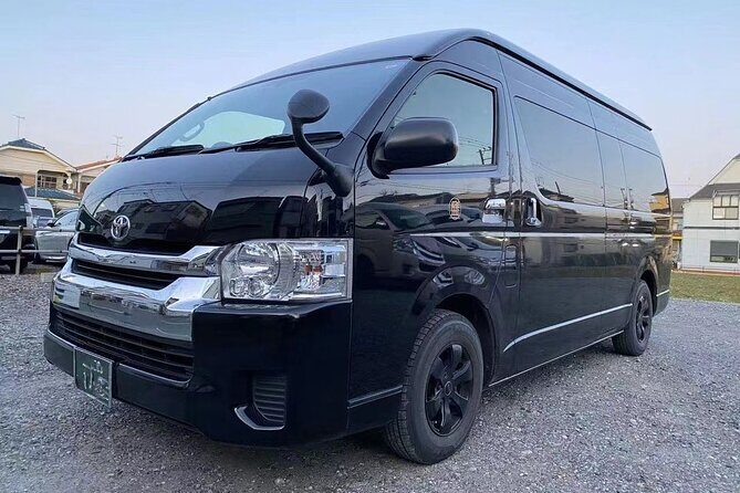 Tokyo Private Transfer from or to Narita Airport (NRT) - Introduction: Why Choose a Private Transfer in Tokyo?