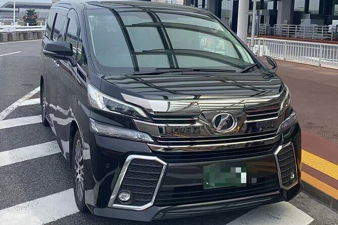 Tokyo Private Transfer from Tokyo center to Haneda Airport (HND) - FAQ