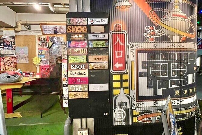 Tokyo Private Vintage Shopping Tour in a Town of youth culture - An Inside Look at the Tour