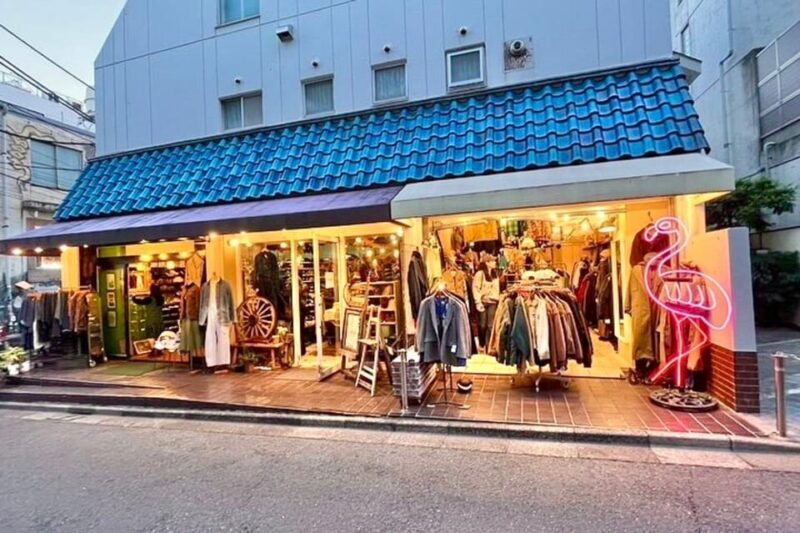 Tokyo: Private Vintage Shopping Tour in near Shibuya - FAQ