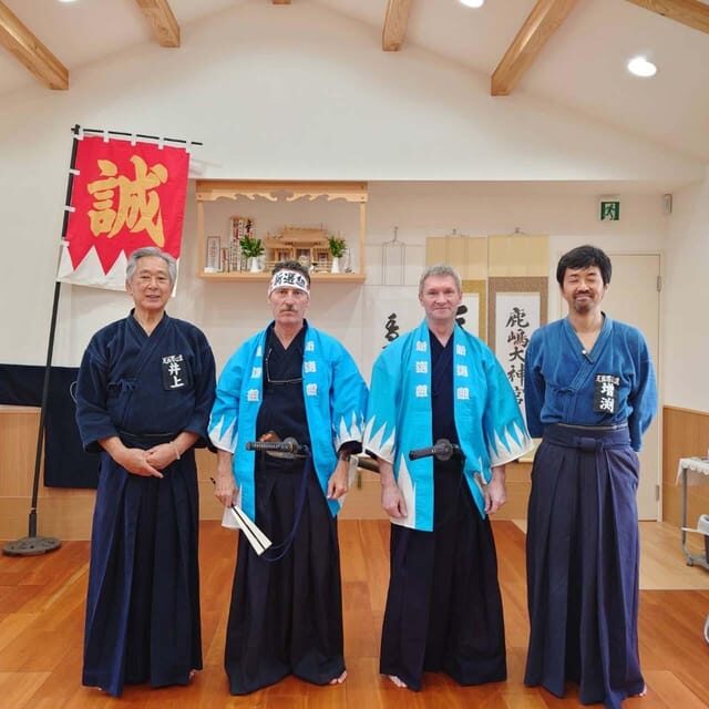 Tokyo: Samurai Sword Academy in the Hometown of Last Samurai - The Value of the Experience