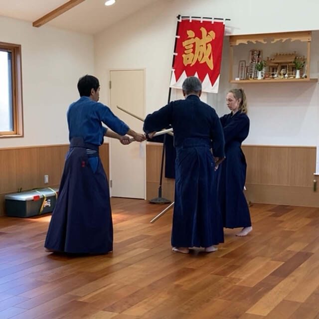 Tokyo: Samurai Sword Academy in the Hometown of Last Samurai - FAQs
