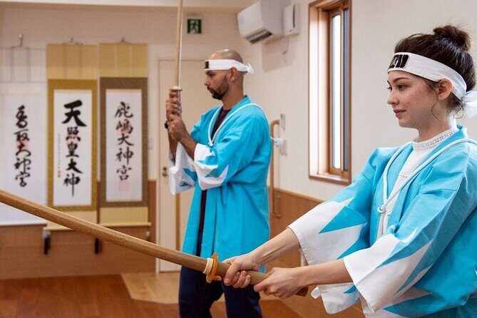 Tokyo: Samurai Sword Academy in the Hometown of the Last Samurai - An Authentic Look at the Samurai Sword Experience in Tokyo