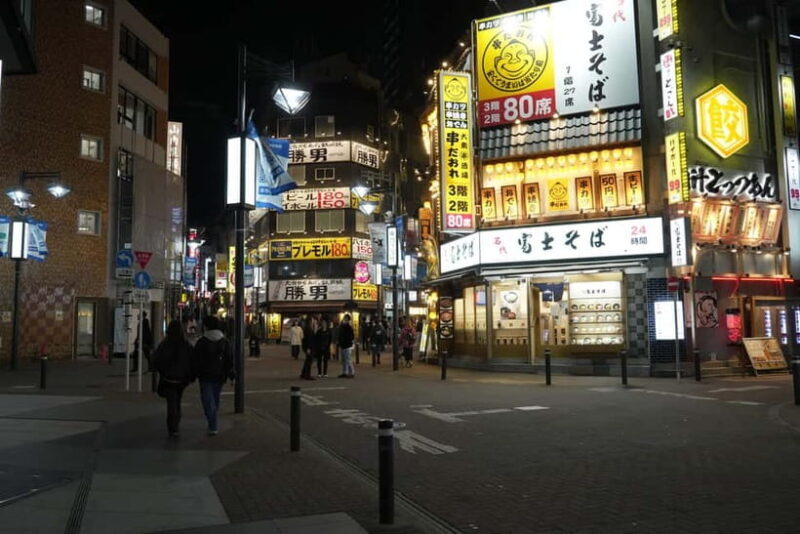 Tokyo: Shibuya Food Tour, Neon Lights & Local Flavors - The Sum Up