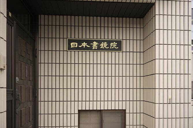 Tokyo Shinagawa Experience Calligraphy Wearing a Kimono or Samue - Key Points