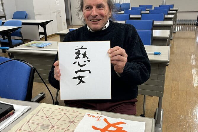 Tokyo Shinagawa Experience Calligraphy Wearing a Kimono or Samue - Authenticity and Cultural Value