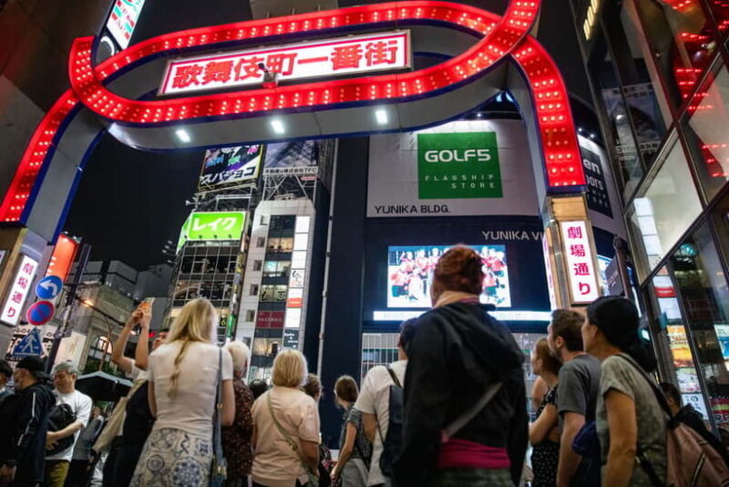 Tokyo: Shinjuku District Guided Walking Tour at Night - An In-Depth Look at the Nighttime Shinjuku Experience