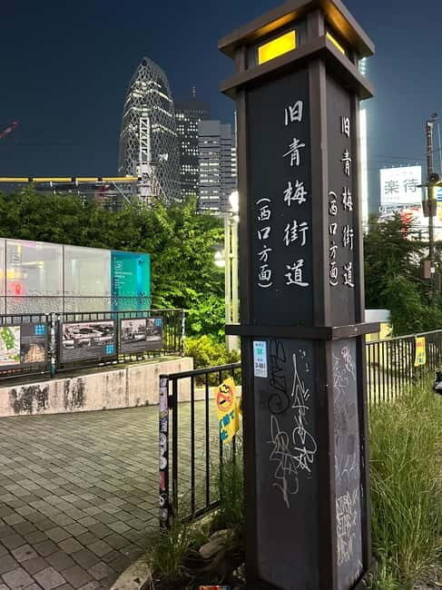 Tokyo: Shinjuku Food Tour with a Downtown Gourmet Hunter - The Value of the Experience