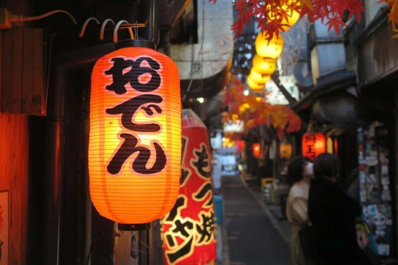 Tokyo: Shinjuku Izakaya Night Hopping Tour - Key Points