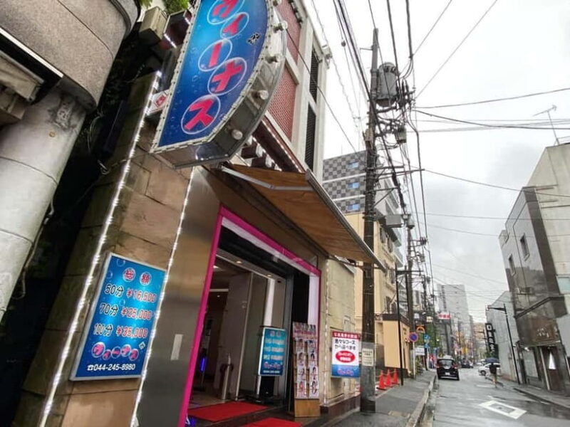 Tokyo: Shinjuku, Kawasaki, Slum & Red Light Tour with Pickup - An Unconventional Tour of Tokyo’s Hidden Corners
