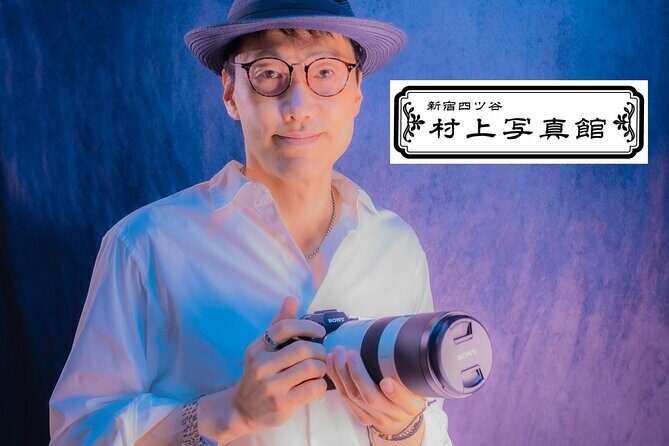 Tokyo Shinjuku Night Photo Tour with Pro Gota - What to Expect: The Photography and Cultural Blend