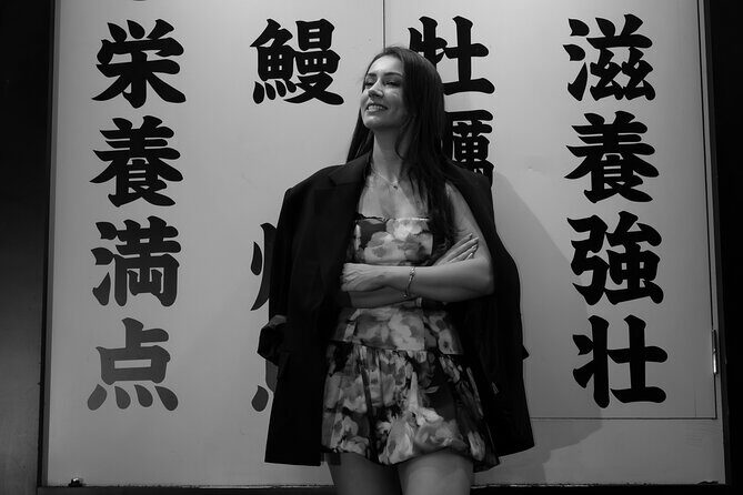 Tokyo Shinjuku Night Photo Tour with Pro Gota - FAQs