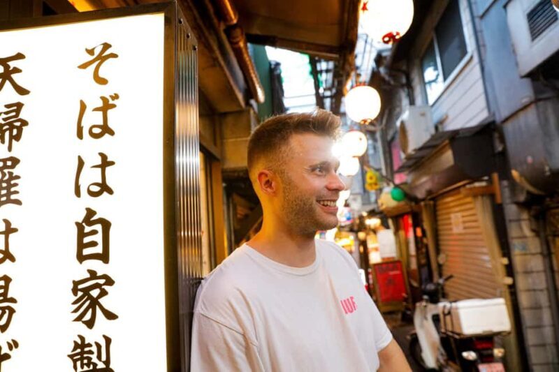 Tokyo: Shinjuku Night Photography Tour with Photographer - Value and Pricing