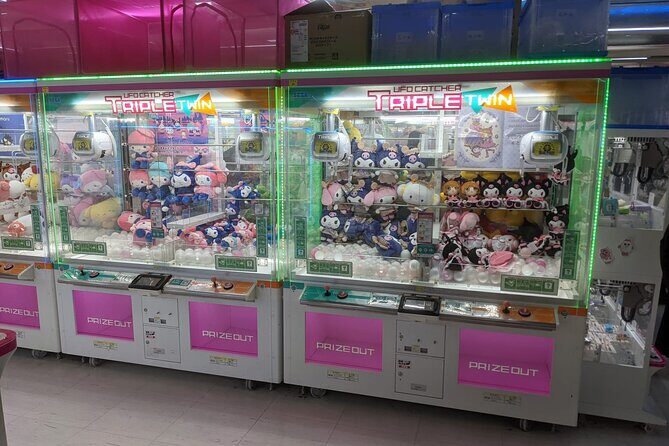 Tokyo Shinjuku Private Night Tour with Pachinko Gaming Experience - FAQs