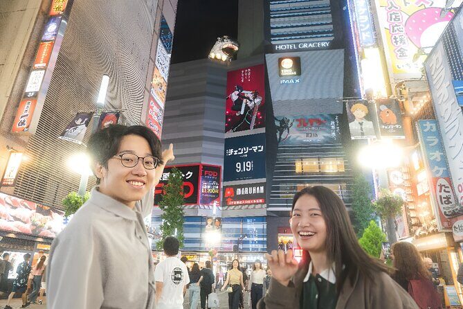 Tokyo: Shinjuku Private Vibrant District Walking Tour - An Introduction to Shinjuku’s Vibrant Heart