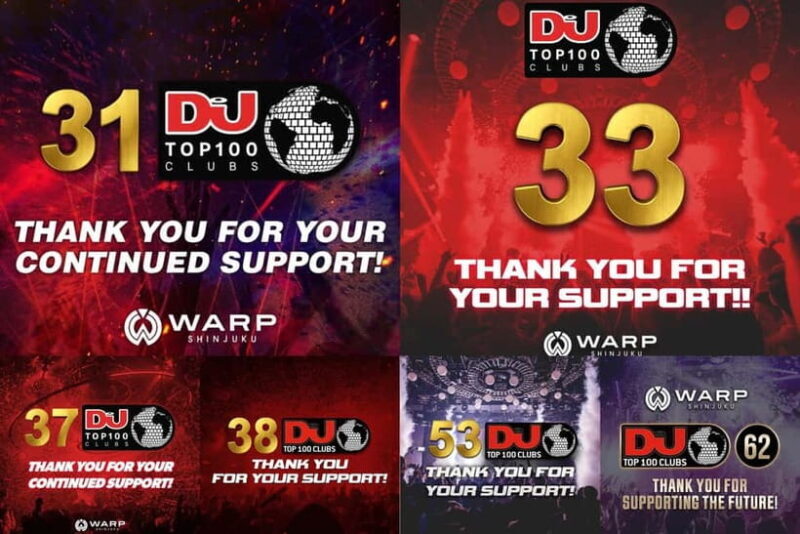 Tokyo Shinjuku: WARP Nightclub Ticket & VIP (For Foreign) - A Deep Dive into WARP Shinjuku Nightlife