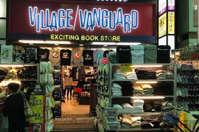 Tokyo Shopping Tour with a Local: Unique & Quirky Stores, Private & Custom - FAQ