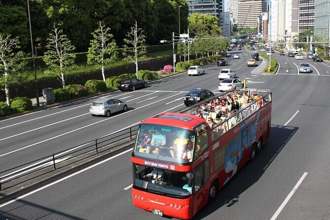 Tokyo Sky Hop Bus Day Pass (unlimited rides) - FAQ