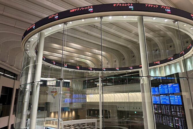 Tokyo Stock Exchange & Kabutocho Financial District Walking Tour - Key Points
