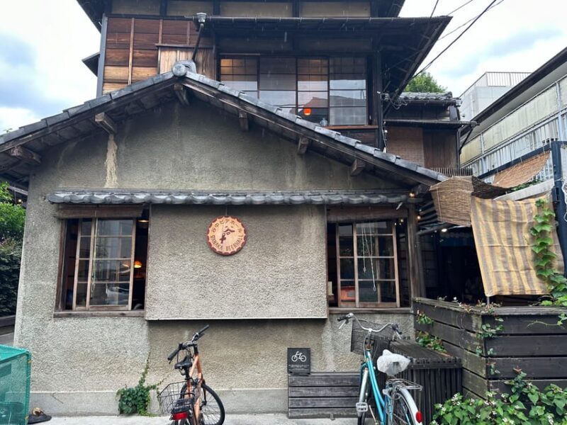 Tokyo : Stroll in the Old traditional town~Yanaka & Nezu - Authentic Reviews and Real Insights