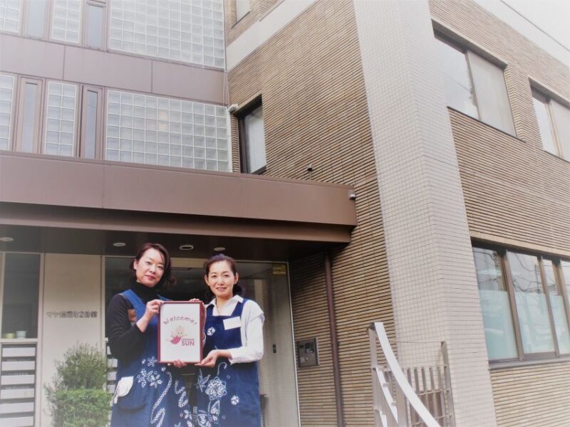 Tokyo: Sushi Making Class - Key Points