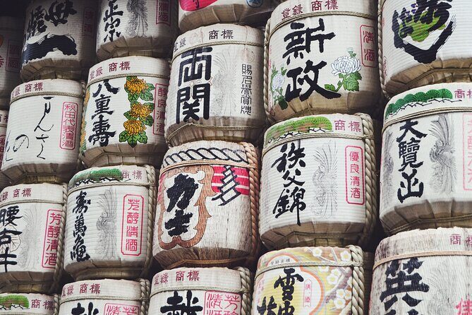 Tokyo Tailored 4 Hours Private Guided Tour - Frequently Asked Questions