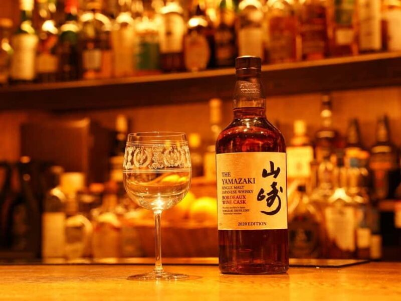 Tokyo: Tasting Japanese Whiskies Experience - FAQ