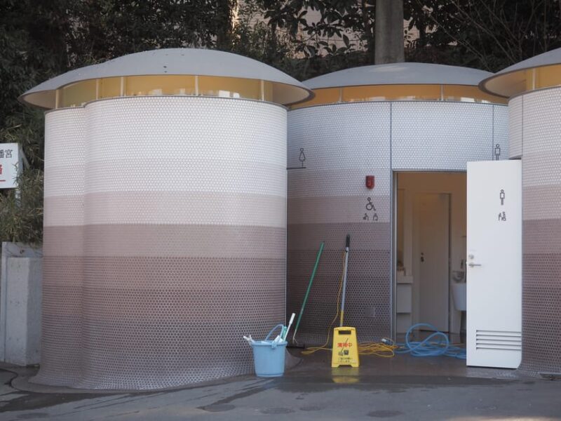 Tokyo: Toilet Project and Architectural Wonders Tour - FAQ