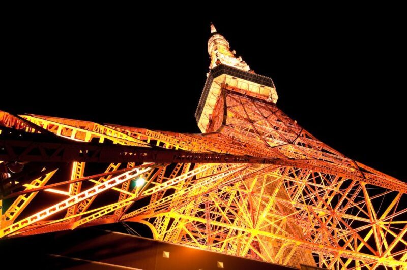 Tokyo Tower: Admission Ticket - FAQs